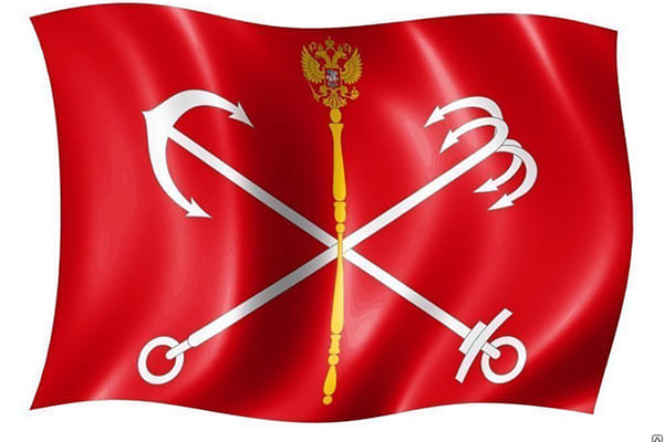 флаг санкт-петербурга